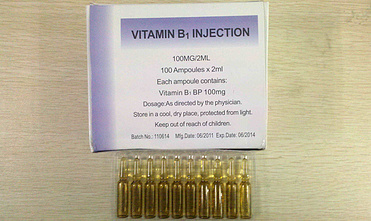 Vitamin B1 injection, 100mg/2ml