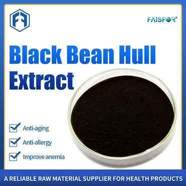 Hot Sale Energy Supplement Black Bean Extract Powder Black Soybean Powder