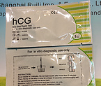 HCG Rapid Pregnancy Test/strip