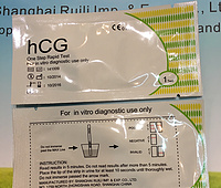 HCG Rapid Pregnancy Test/strip