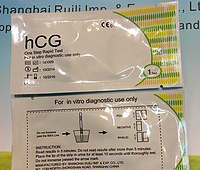 HCG Rapid Pregnancy Test/strip
