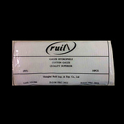 Cotton gauze