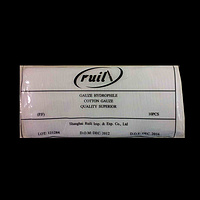 Cotton gauze