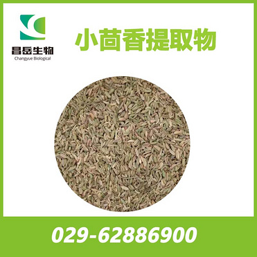 Fennel Extract