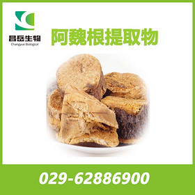 Ferula root Extract