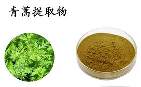 Artemisia Annua Extract