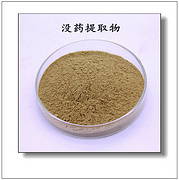 Myrrh extract