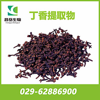 Cloves Fruit Extract