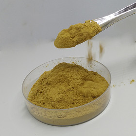 Eclipta prostrata extract ,Eclipta extract,herba eclipta extract