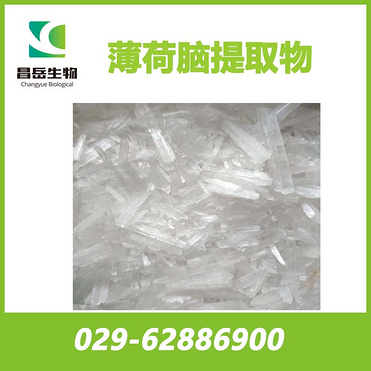 Menthol Crystal Extract