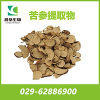 Sophora Flavescens Extract