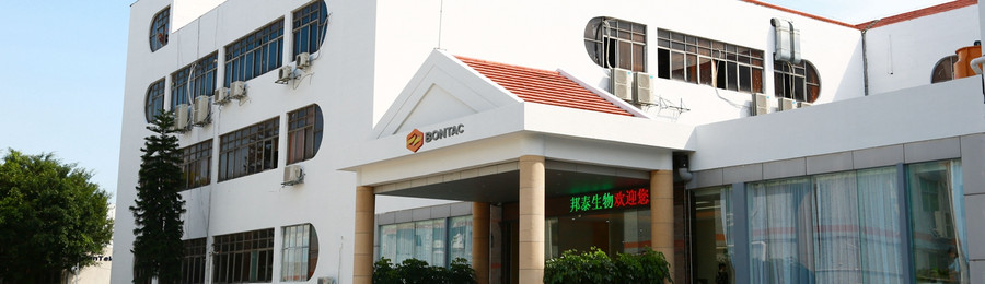 Bontac Bio-Engineering (Shenzhen) Co., Ltd.