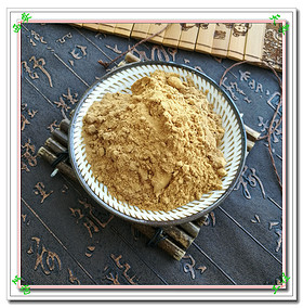 Sappan wood Extract