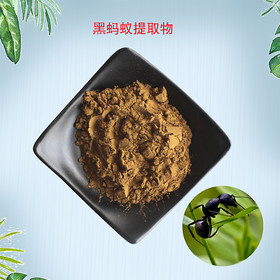 Black ants extract