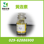 Berberine Hydrochloride