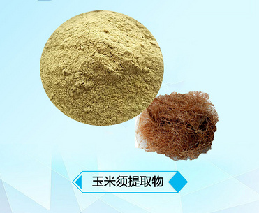 Corn silk Extract