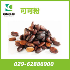 Cocoa Extract