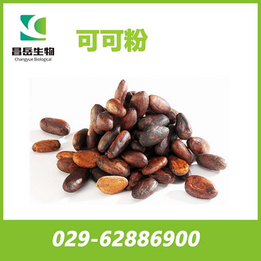 Cocoa Extract