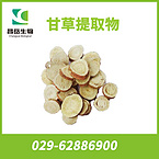 Glycyrrhizic Acid，licorice extract