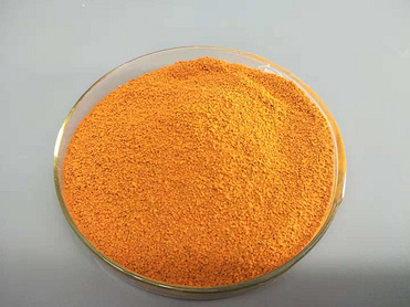 Curcumin