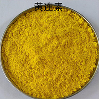 berberine