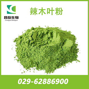 Moringa Leaf Extract