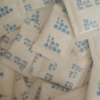 2 g edge-sealing silica gel desiccant in both Chinese and English