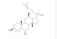 20 (S) - the former three alcohol ginseng