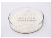 Birch fatty acid