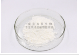 12-14 13 - Buddha wave alcohol acetate acid ester