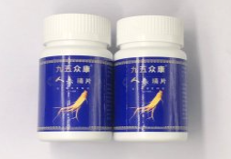 Ginseng extract piece