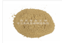 Hydrolysis of ginseng saponin