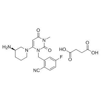 QuGeLie succinate statins