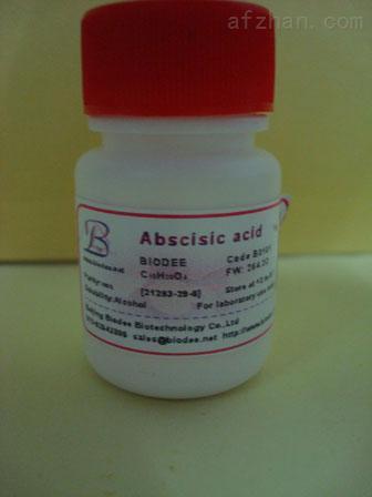 amastatin (Bestain)