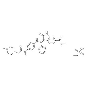 Nintedanib Ethanesulfonate Salt