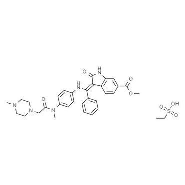 Nintedanib Ethanesulfonate Salt