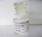 2-Bromoethyl acetate