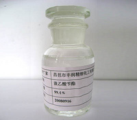 bromo-acetic acid benzyl ester；bromo-acetic aci phenylmethyl ester；benzyl 2-bromoacetate；benzyl brom
