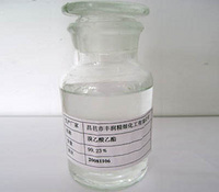 Antol；Bromoacetic acid ethyl ester；Ethoxycarbonylmethyl bromide；ethyl 2-bromoacetate