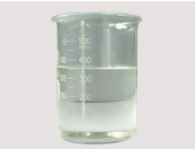 Generation of palm oil methyl ester plasticizer for environmental chlorine