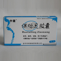 Baotailing Jiaonang