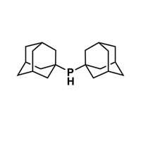 -1- King Kong the second alkyl Phosphine