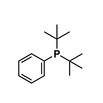 Uncle of n - Butyl phenyl Phosphine