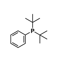 Uncle of n - Butyl phenyl Phosphine