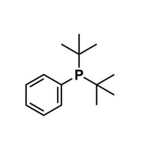 Uncle of n - Butyl phenyl Phosphine