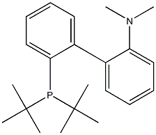 2- ( B - uncle Ding Jilin ) - 2' - ( n,n- dimethylamino ) pcbs