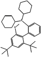 [ 2', 4' - bis ( 1,1- two methyl ethyl ) - 6' - methoxy - [ 1,1' - biphenyl ]-2- base ] cyclohexyl t