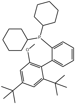 [ 2', 4' - bis ( 1,1- two methyl ethyl ) - 6' - methoxy - [ 1,1' - biphenyl ]-2- base ] cyclohexyl t