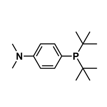 [ ( 4- ( n,n- dimethyl amino ) phenyl ] uncle Ding Jilin ( amphos )