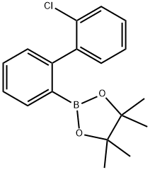 1,3,2 - the second N - oxa - B, 2 - ( 2' - chloro [ 1,1' - biphenyl ]-2- base ) -4,4,5,5 - tetrameth